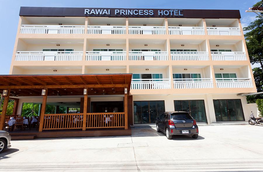 拉威公主酒店 Rawai 外观 照片